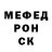 ГЕРОИН белый Brovi Club