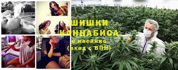 кокаин VHQ Алексеевка