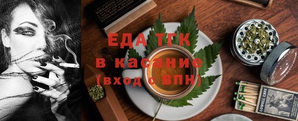 кокаин VHQ Алексеевка
