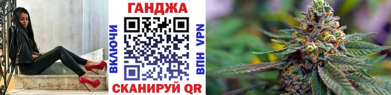 Канабис Bruce Banner  где купить   Чапаевск 